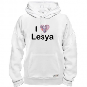 Толстовка I Love Lesya