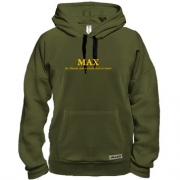 Толстовка для Максима - "MAX"
