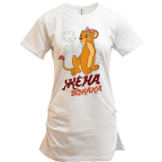 Туника Жена вожака (король лев)