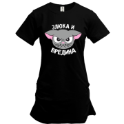 Туника Злюка и вредина