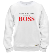 Світшот Boss
