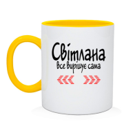 Чашка з написом "Свєта усе вирішує сама"
