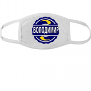 Тканинна маска для обличчя с именем Владимир в круге