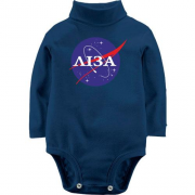 Дитячий боді LSL Ліза (NASA Style)
