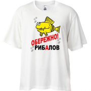 Футболка Oversize Рибалов