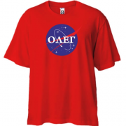 Футболка Oversize Олег (NASA Style)