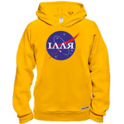 Худі BASE Ілля (NASA Style)