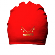 Бавовняна шапка з золотим ланцюгом і ім'ям Анатолій