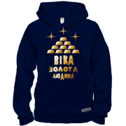 Худі BASE з написом "Віка - золота людина"