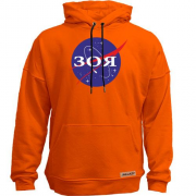 Худи без начісу Зоя (NASA Style)
