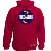 Худи без начісу з ім'ям Михайло в колі
