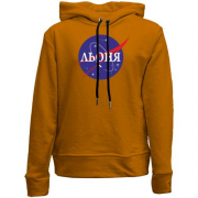 Дитячій худі без флісу Льоня (NASA Style)