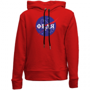 Дитячій худі без флісу Федя  (NASA Style)