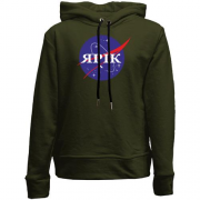 Дитячій худі без флісу Ярік (NASA Style)