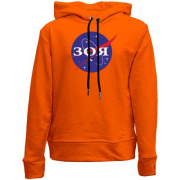 Дитячій худі без флісу Зоя (NASA Style)