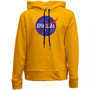 Дитячій худі без флісу Ярослава (NASA Style)