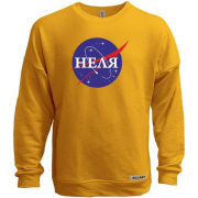 Світшот без начісу Неля (NASA Style)