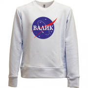 Дитячий світшот без начісу Валик (NASA Style)