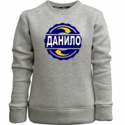 Дитячий світшот без начісу з ім'ям Данило в колі