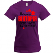 Футболка с надписью 