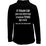 Дитячий лонгслів поло Заготовки для танкіста