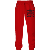 Штани з футера без начісу Так виглядає найкраща бабуся