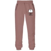 Штани з футера без начісу з написом "Валю треба обіймати"