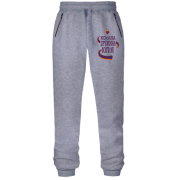 Штани з футера без начісу з написом "Кохана дружина Юля"