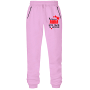 Штани з футера без начісу з написом "Найкраща Лілія всіх часів і народів"