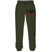 Штани з футера без начісу з написом "Сніжана все вирішує сама"