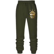 Штани з футера без начісу з написом "Ярик - золота людина"