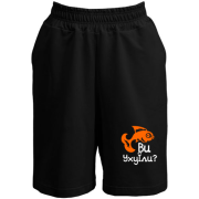 Шорти Ви УхуЇли?