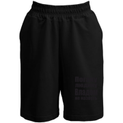 Шорти Погану людину Владом не назвуть