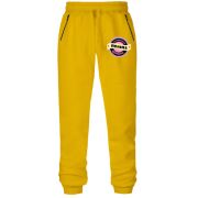 Штани з футера без начісу з написом "Розумниця красуня Поліна"