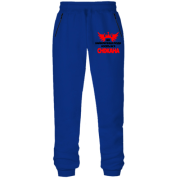 Штани з футера без начісу з написом Всі великі люди носять ім'я Сніжана