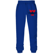 Штани з футера без начісу з написом Всі великі люди носять ім'я Надія