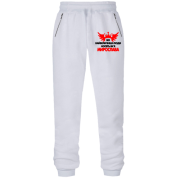 Штани з футера без начісу з написом Всі великі люди носять ім'я Мирослава