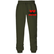 Штани з футера без начісу з написом Всі великі люди носять ім'я Анастасія