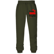 Штани з футера без начісу з написом "Найкраща Іванка всіх часів і народів"