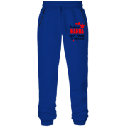 Штани з футера без начісу з написом "Найкраща Жанна всіх часів і народів"