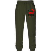 Штани з футера без начісу з написом "Найкраща Аріна всіх часів і народів"