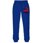 Штани з футера без начісу з написом "Найкраща Альона всіх часів і народів"