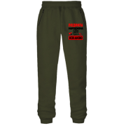 Штани з футера без начісу з написом "Людмила народжена щоб бути коханою"