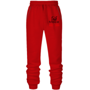 Штани з футера без начісу з написом "Гліб все вирішує сам"