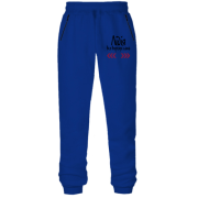 Штани з футера без начісу с надписью "Лидия всё решает сама"