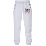 Штани з футера без начісу з написом "Ксенія все вирішує сама"