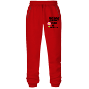 Штани з футера без начісу з написом "Погану дівчину Раєю не назвуть"