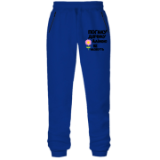 Штани з футера без начісу з написом "Погану дівчину Аліною не назвуть"