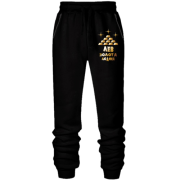 Штани з футера без начісу з написом "Лев - золота людина"