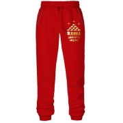 Штани з футера без начісу з написом "Жанна - золота людина"